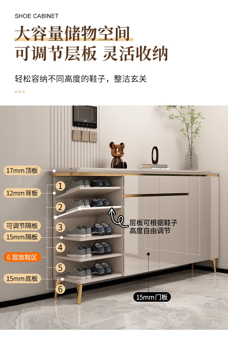 Organizer Mobile Shoe Cabinet Storage Living Room Space Saving Shoe Shelf Bedroom Designer Box Zapatero Shoemakers Furniture