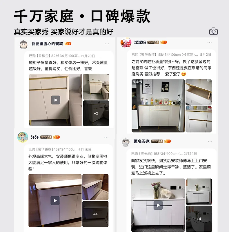 Organizer Mobile Shoe Cabinet Storage Living Room Space Saving Shoe Shelf Bedroom Designer Box Zapatero Shoemakers Furniture