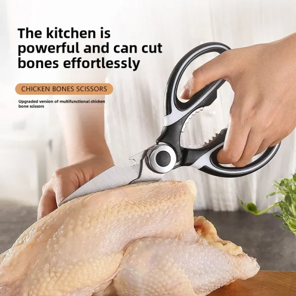 Heavy-Duty Kitchen Scissors