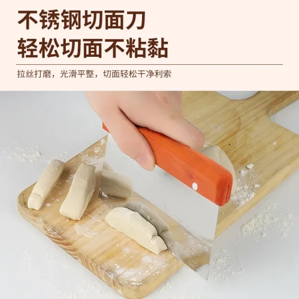 Stainless Steel Pasty Cutters