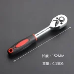 Wrench Socket Set – Car & Bike Repair Tool Kit