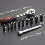 Wrench Socket Set – Car & Bike Repair Tool Kit