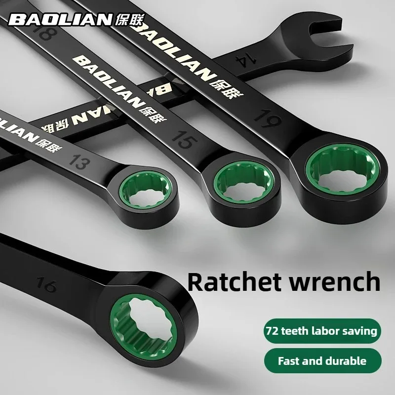 6–19mm Dual-Directional Ratchet Wrench – Heavy-Duty Tool for Mechanics