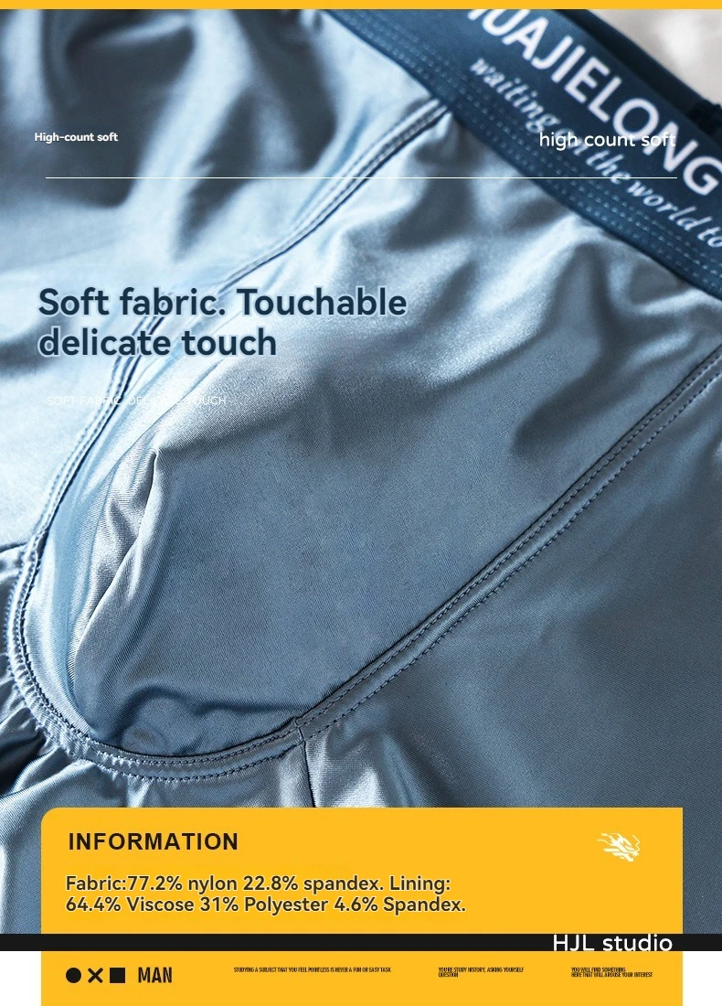 3PCS/Pack Luxury Ice Silk Satin-like Boxers