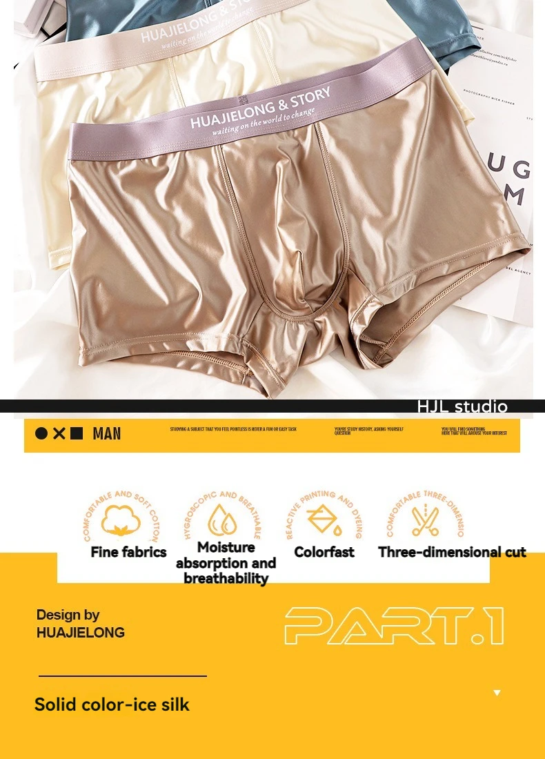 3PCS/Pack Luxury Ice Silk Satin-like Boxers