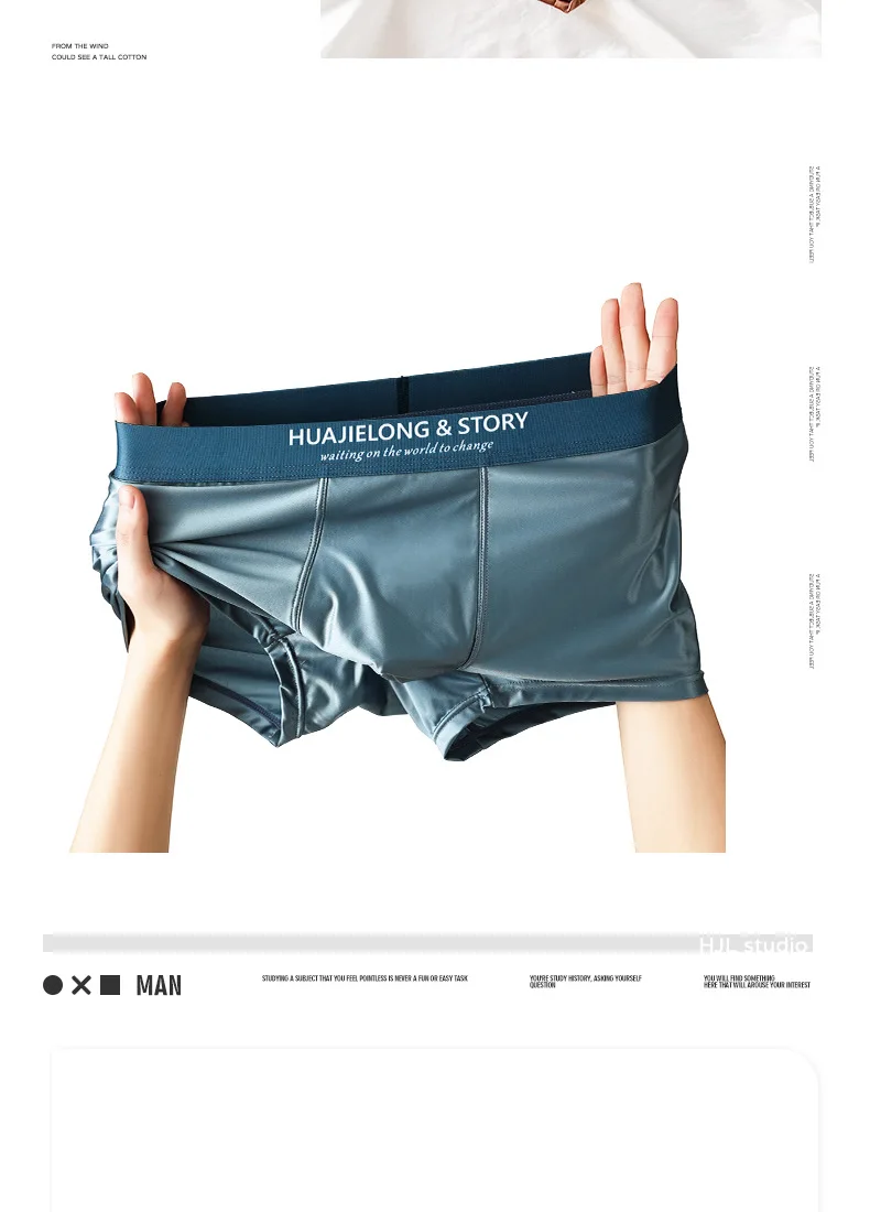 3PCS/Pack Luxury Ice Silk Satin-like Boxers