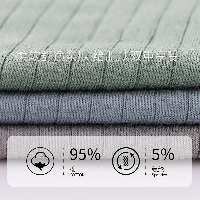 7PCS Men’s Cotton Boxer Shorts – Breathable, Mid-Waist, Soft Underwear