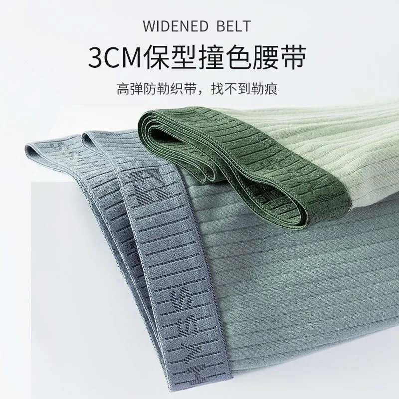 7PCS Men’s Cotton Boxer Shorts – Breathable, Mid-Waist, Soft Underwear