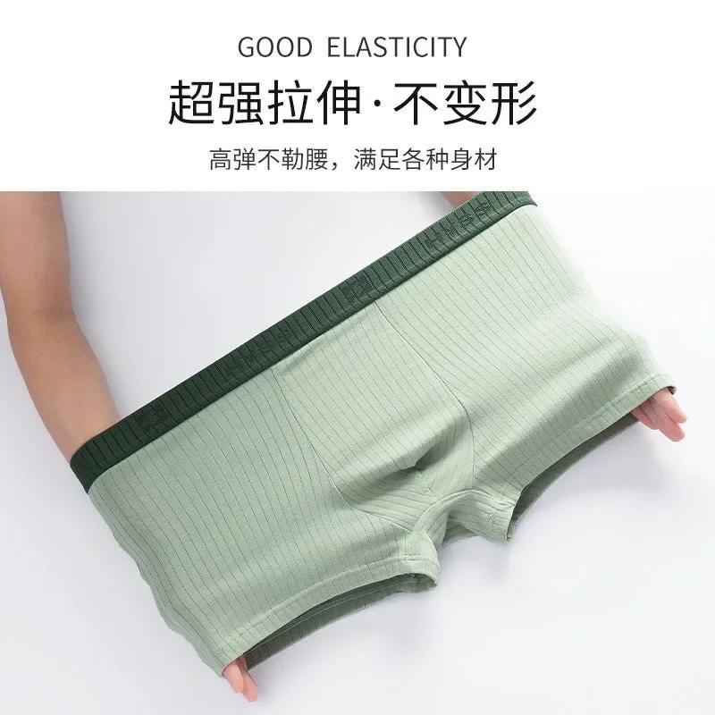 7PCS Men’s Cotton Boxer Shorts – Breathable, Mid-Waist, Soft Underwear