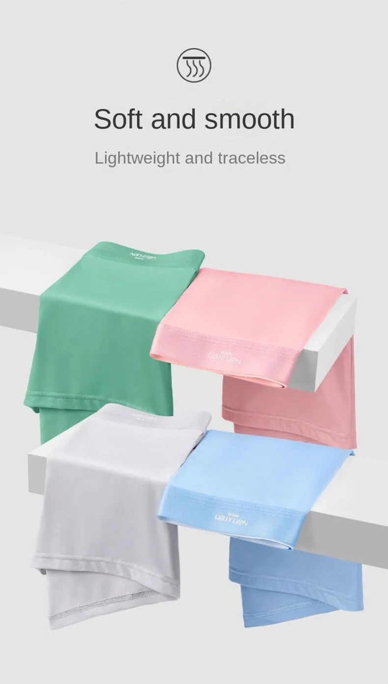 4pcs Boxer Shorts Men's Ice Silk Underwear