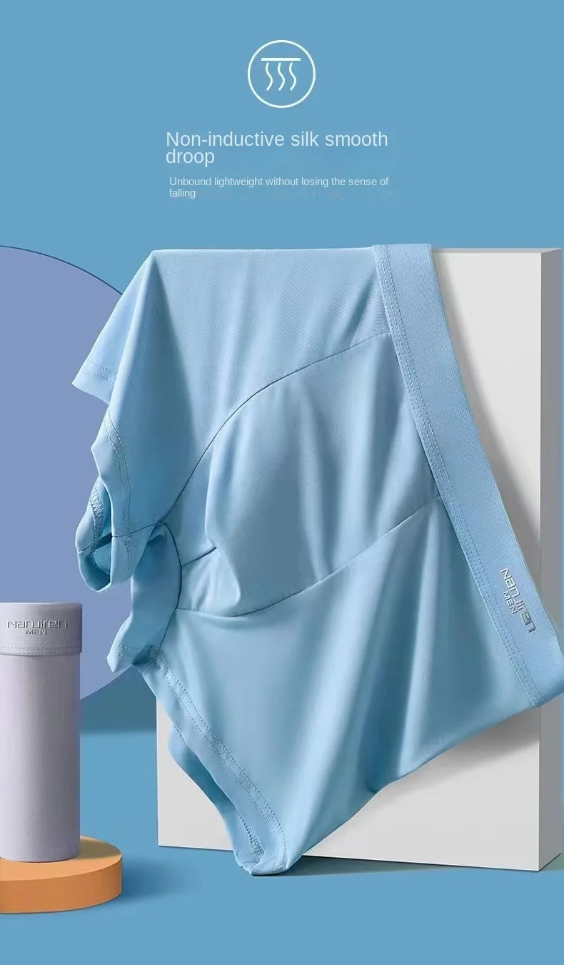 4pcs Boxer Shorts Men's Ice Silk Underwear