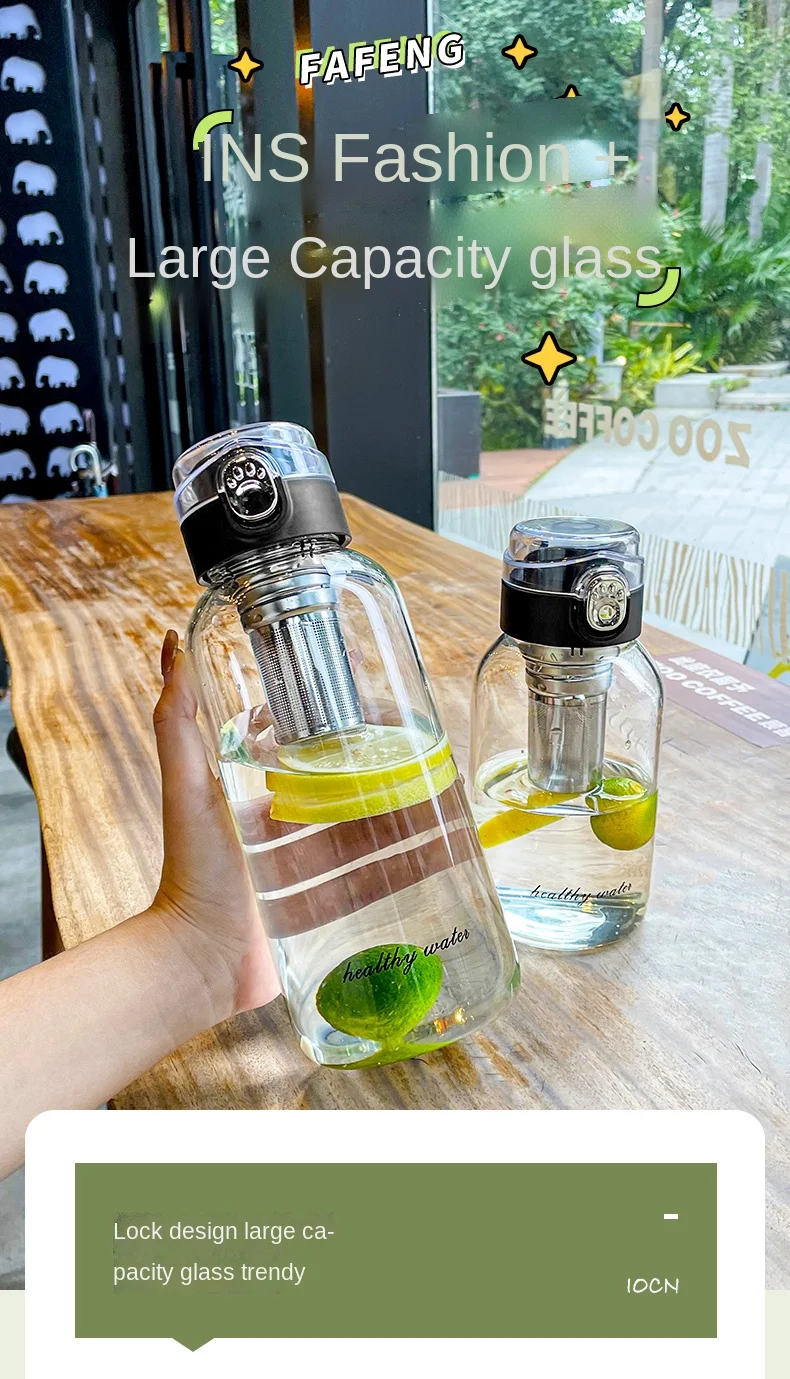 2L Glassflaske med Tesil – Bærbar Kopp for Melk, Juice og Te
