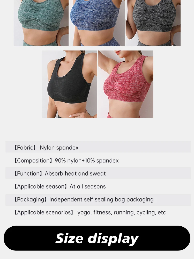 Soutien-gorge Push-Up Femme – Respirant, Sans Armature, Sport Yoga Fitness