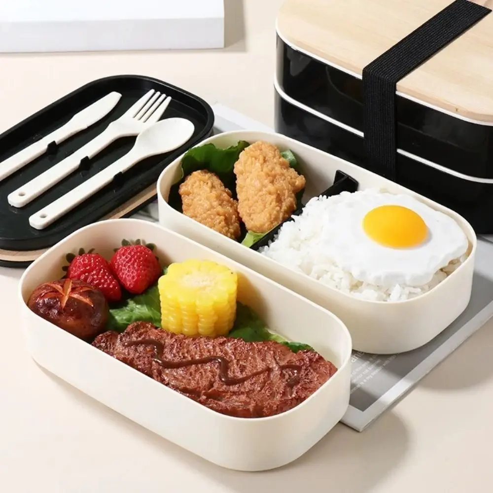 1200 ml japansk bento-lunsjboks med trelokk – delt, dobbel lag, mikrobølgesikker