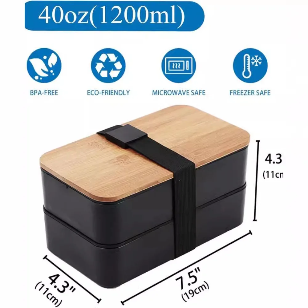 1200 ml japansk bento-lunsjboks med trelokk – delt, dobbel lag, mikrobølgesikker